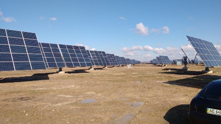 Our basic enterprise "Solar Park “Podgorodnoye