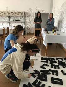 Professor Iryna Popova